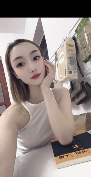 海口妹子小米