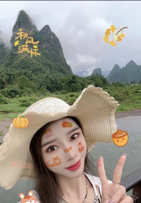 惠城骚妇心怡