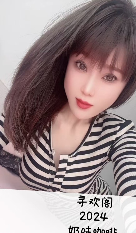 30岁女人独有的温柔长春