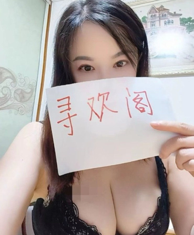 萧山微胖小青