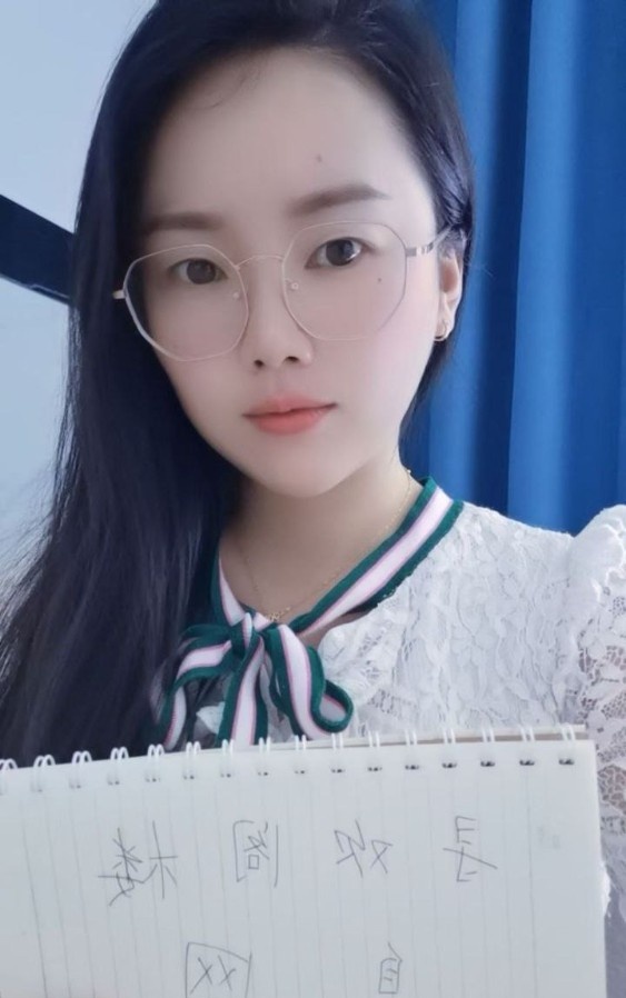 童颜巨乳蓉儿