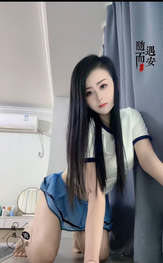 天秤座御女水多多