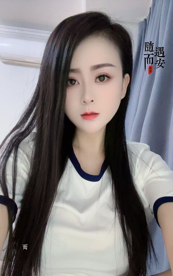 天秤座御女水多多
