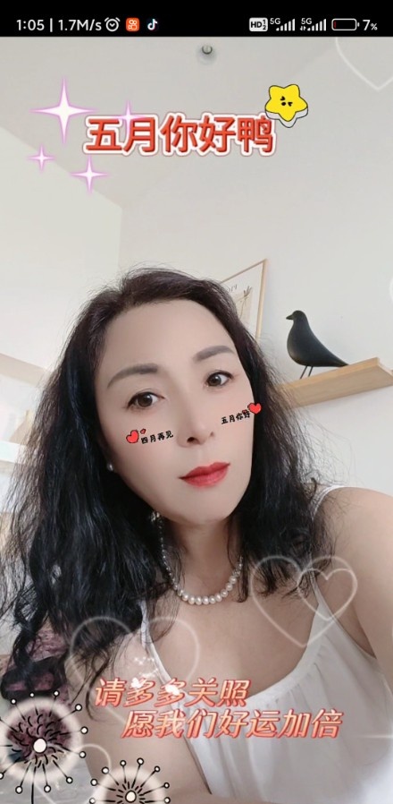 服务很不错的熟女