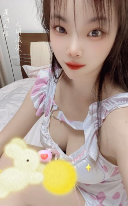 相城清纯小萝莉