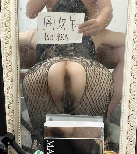 长春熟女骚妇
