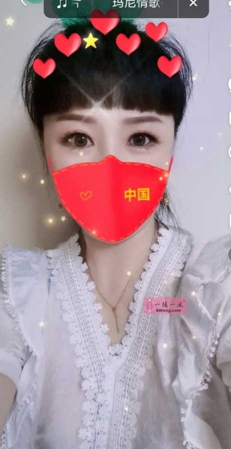 北海银海区坦克女
