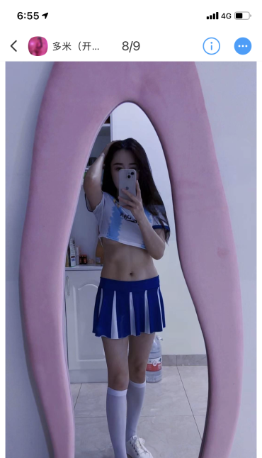 麦地多米轻熟
