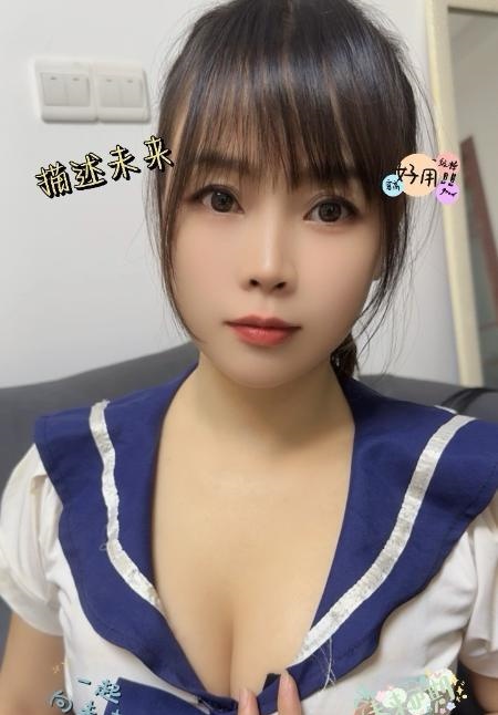 水床小萝莉妹妹