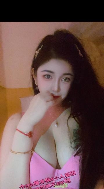 福田蜜桃臀佩琪