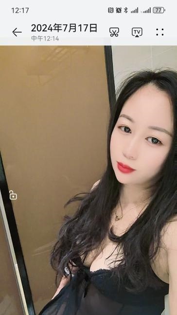 福田下沙丰满少妇