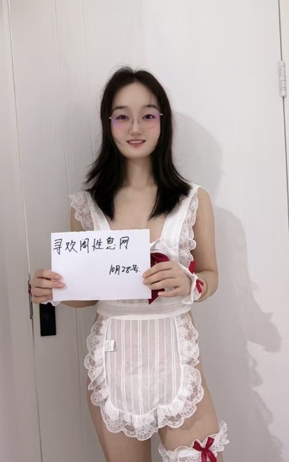 上城瑶瑶