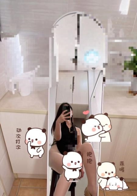 蜀山大胸御姐