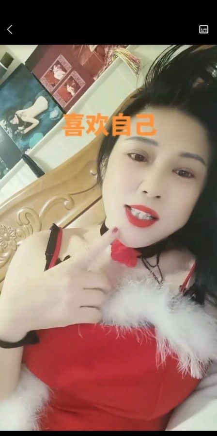 苏州少妇