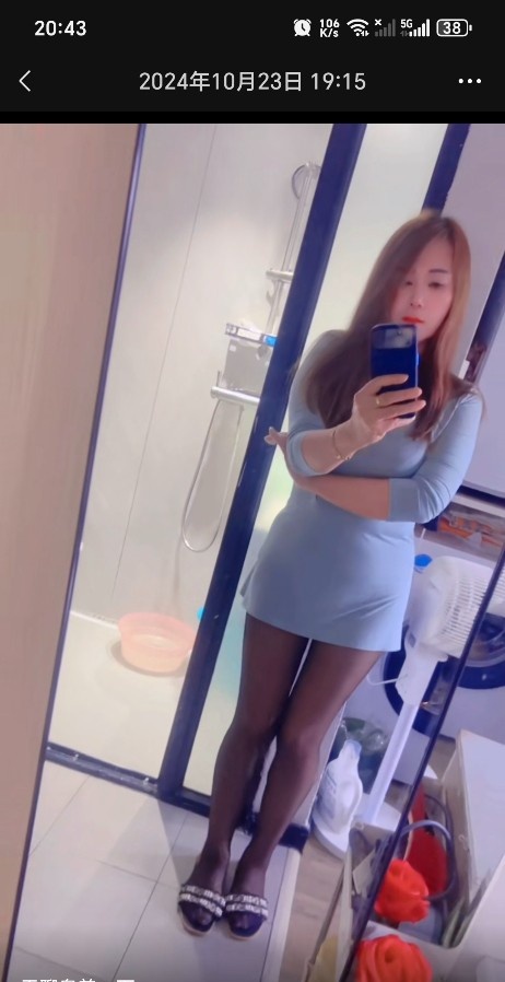 静安熟女