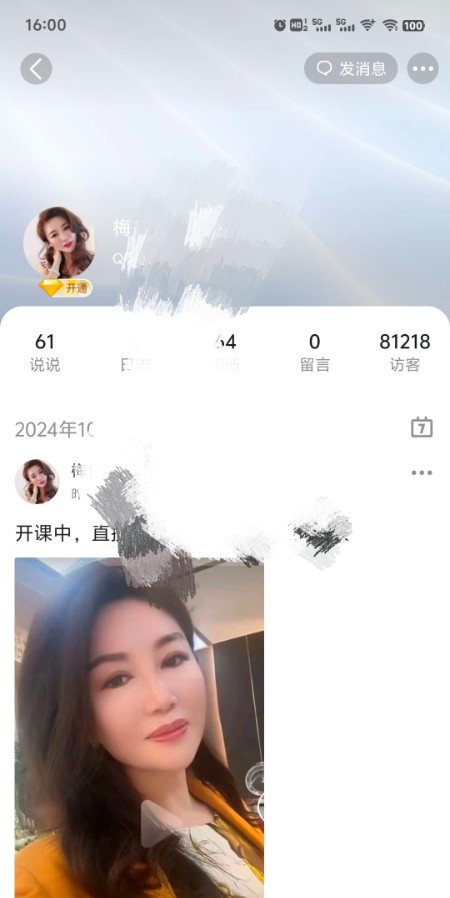 会展大街