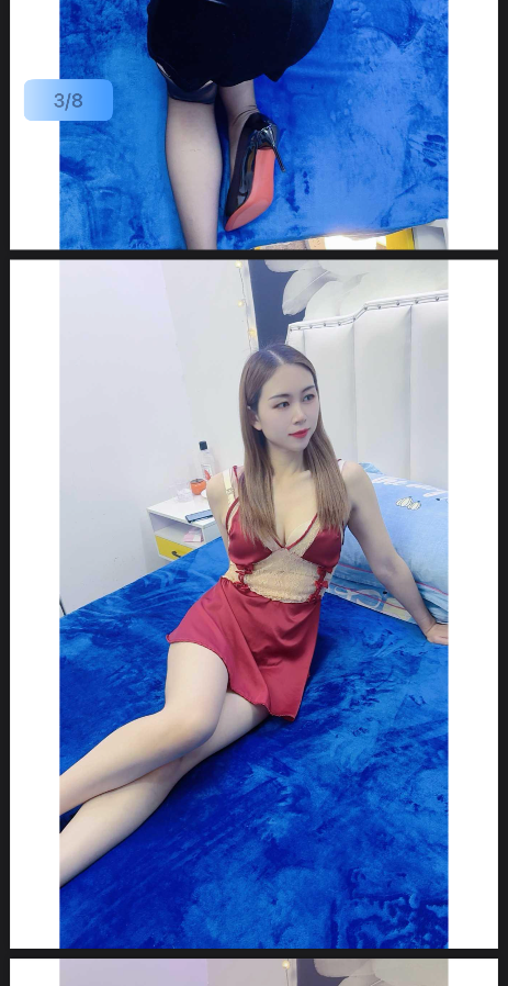 中项颖宝