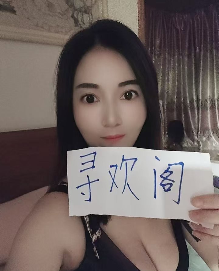 精致大奶御姐
