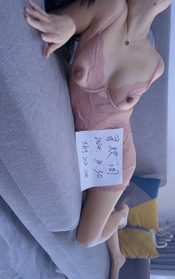情趣衣少妇