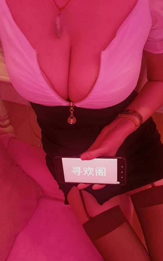 肉欲大奶御姐