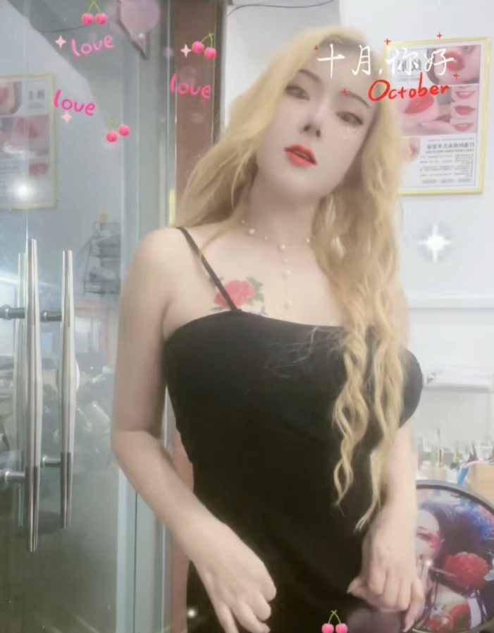 恩平三角市美女