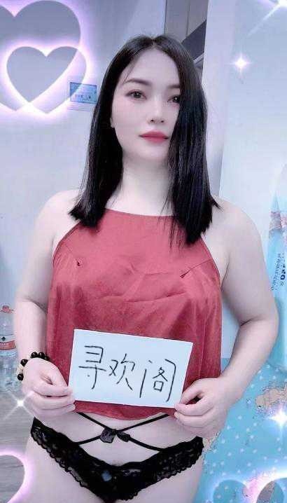 长春大臀泻火少妇