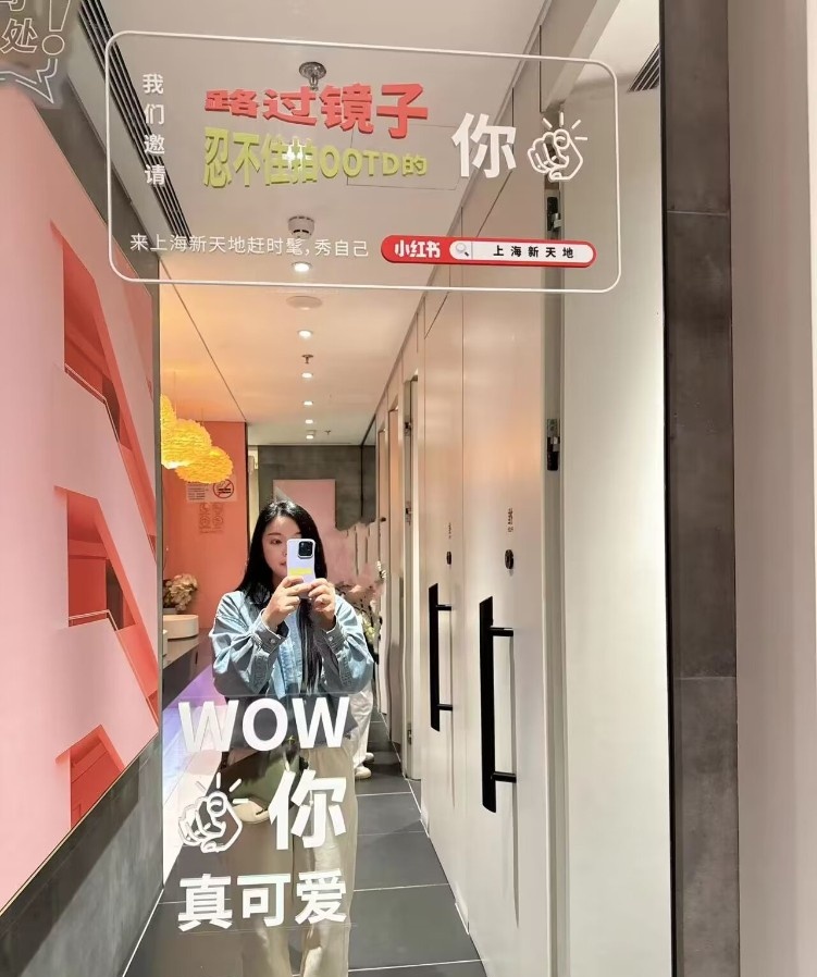 中项少妇，蓝韵