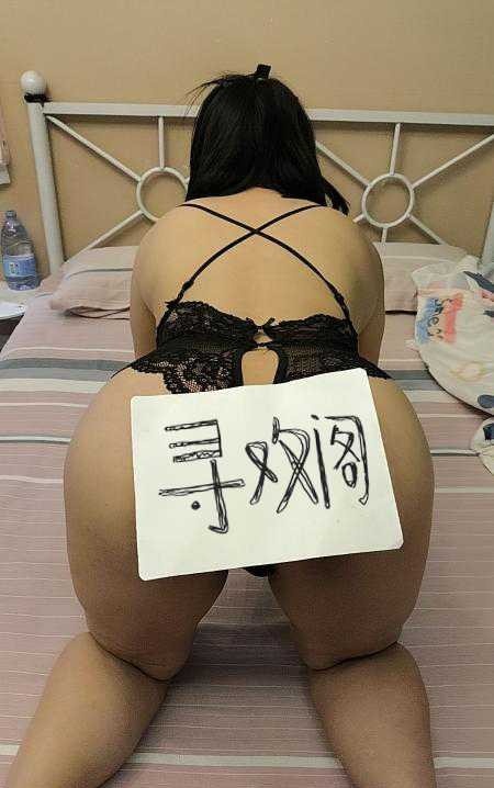 体验骚熟女