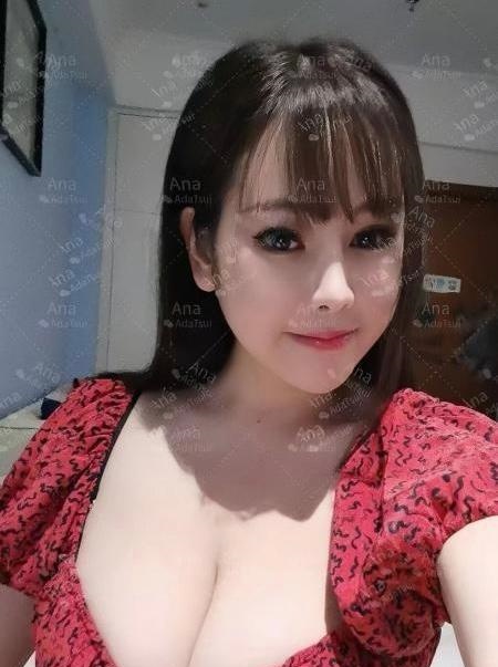 福田安娜