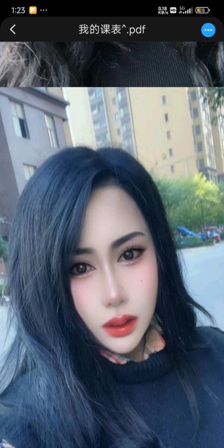 红庙坡