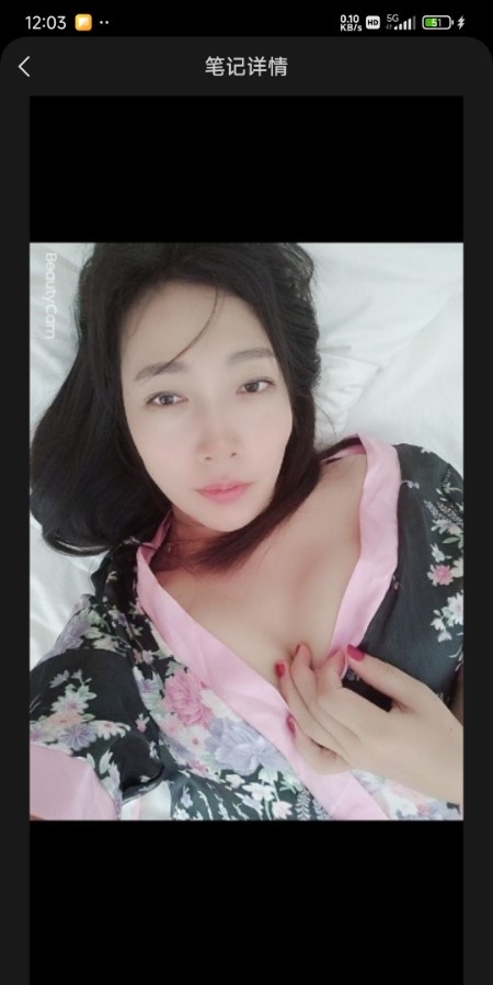 北郊