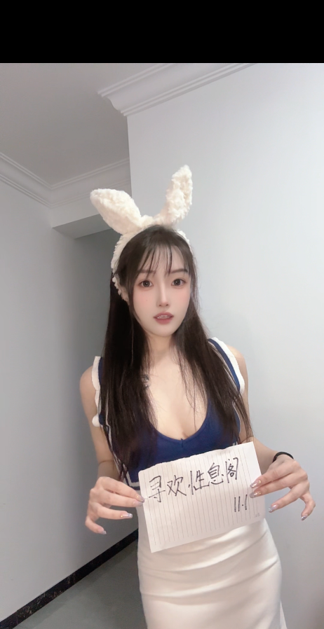 上城甜妮子