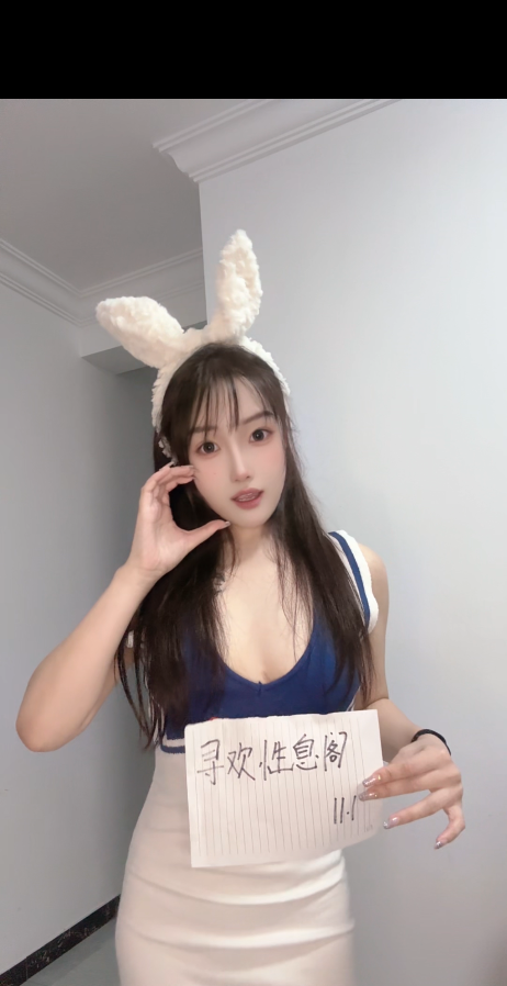 上城甜妮子