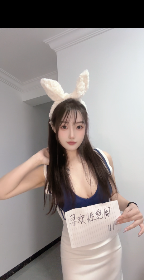 上城甜妮子