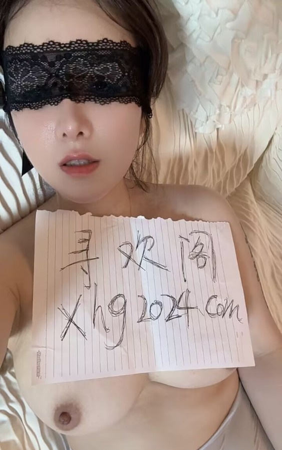 丰满道具人妻
