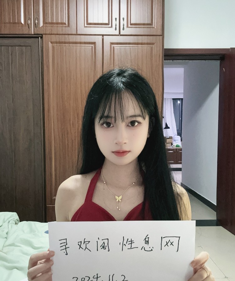 上城依依