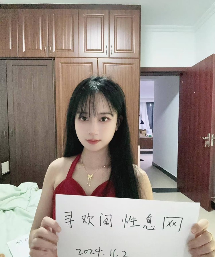 上城依依