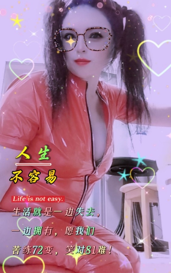 无锡三通少妇