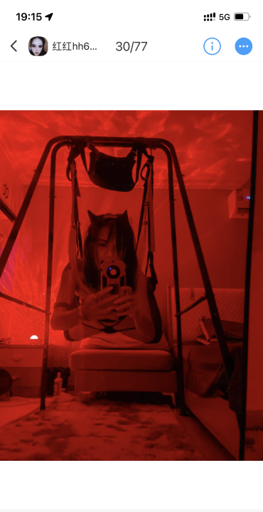 西门红红