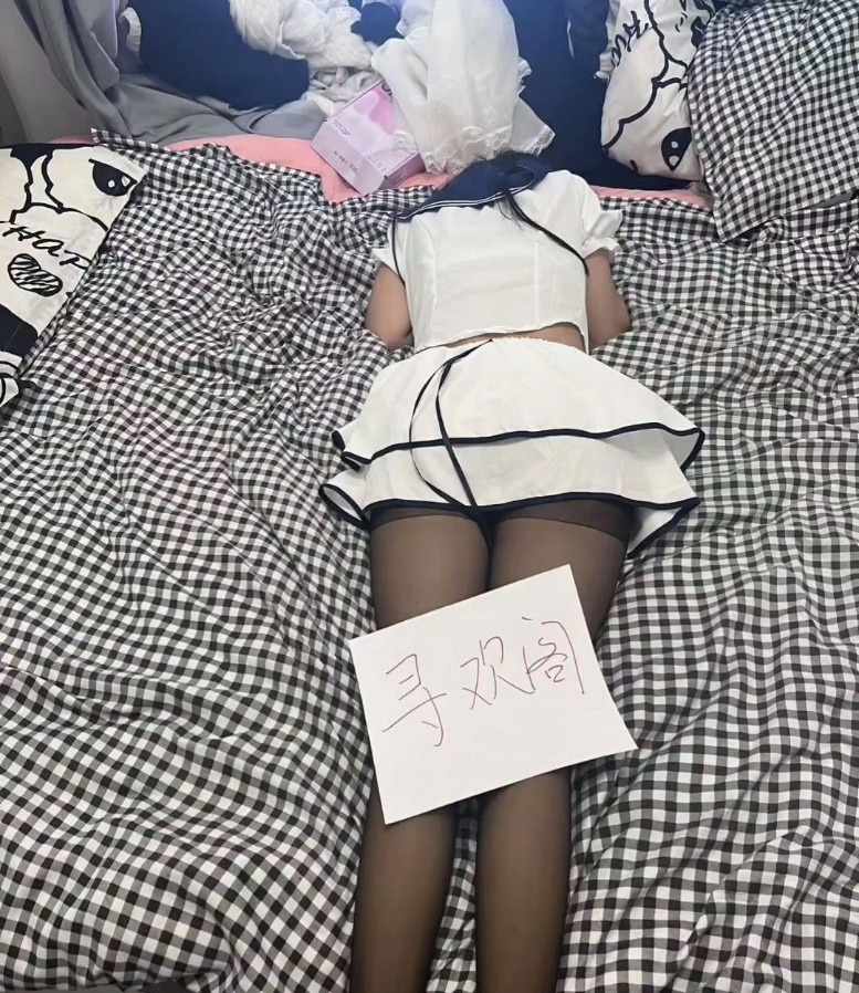 苏州夕夕（可外）