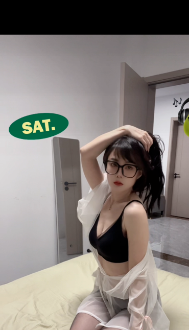 吴中甜心月月