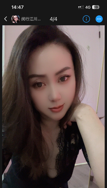 闵行温柔小姐姐