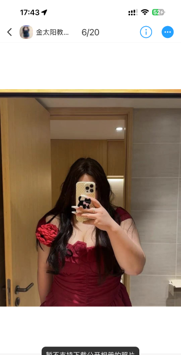 江西南昌BBW