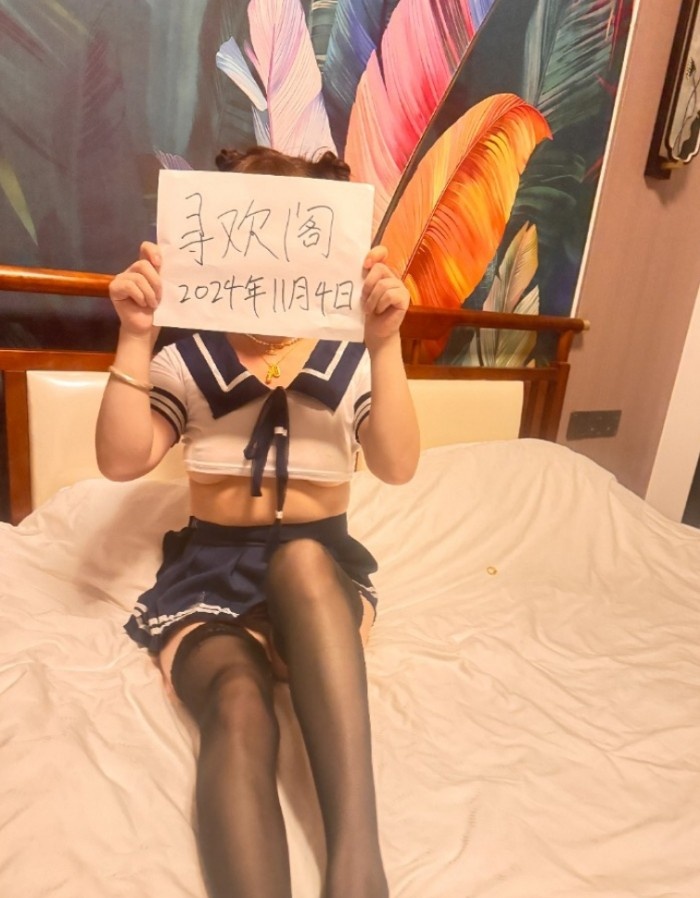 萧山萝莉夢罗