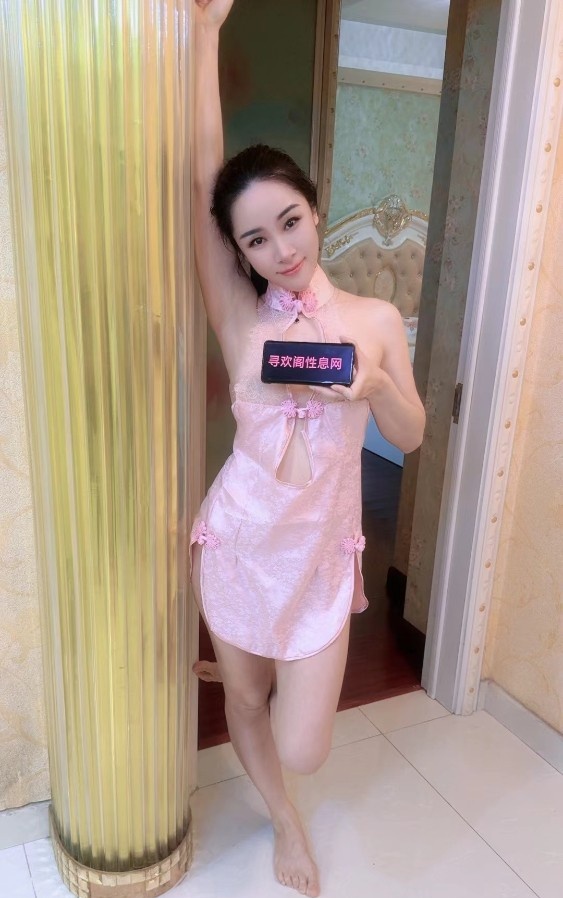金牛骚女婷婷