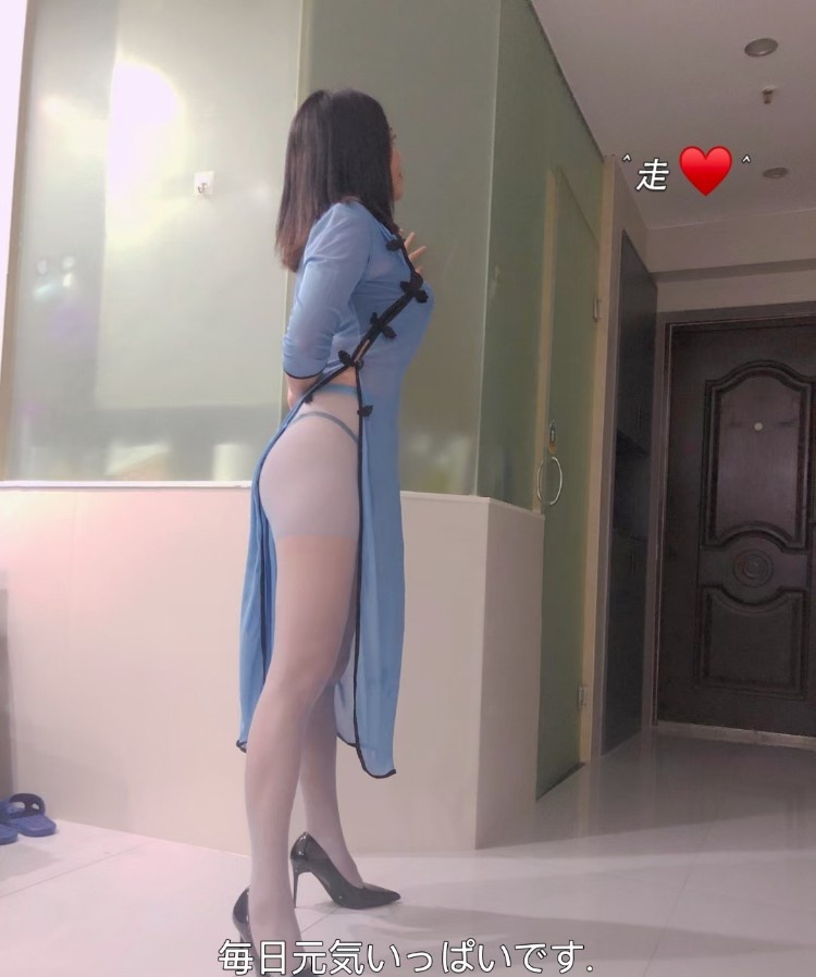 少妇