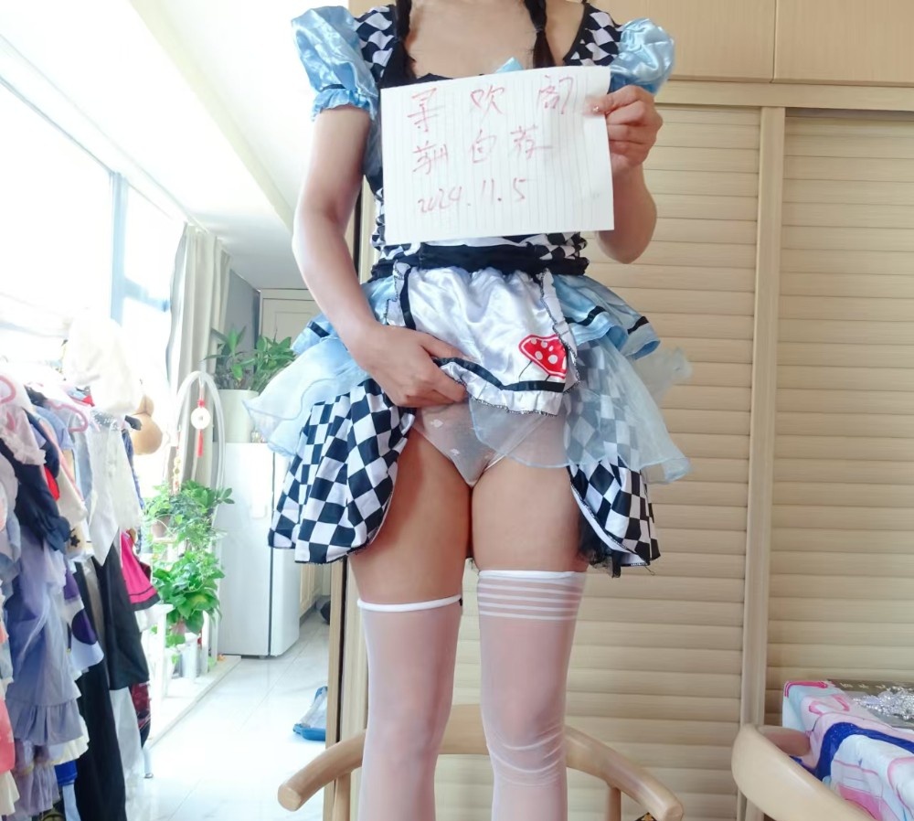苏州园区cospaly