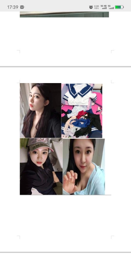 长春大熊妹子