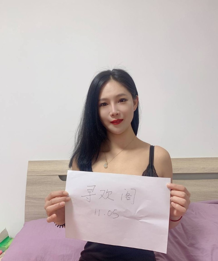 成都服务系少妇