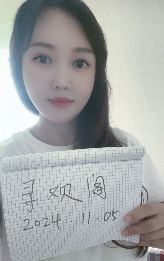 禅城琪琪